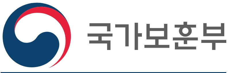 독립유공자 보훈보상대상자 보상금 자격확인방법
