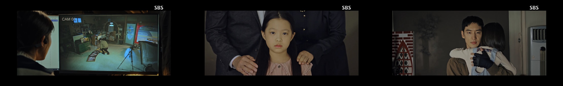 모범택시 시즌2 6회 줄거리 방송장면