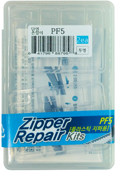 PF 플라스틱지퍼 PF5 한쪽손잡이 - PF5 한쪽손잡이 2개들이 - 모든 영역 PF 플라스틱지퍼 PF5 한쪽손잡이 - PF5 한쪽손잡이 2개들이 - 모든 영역