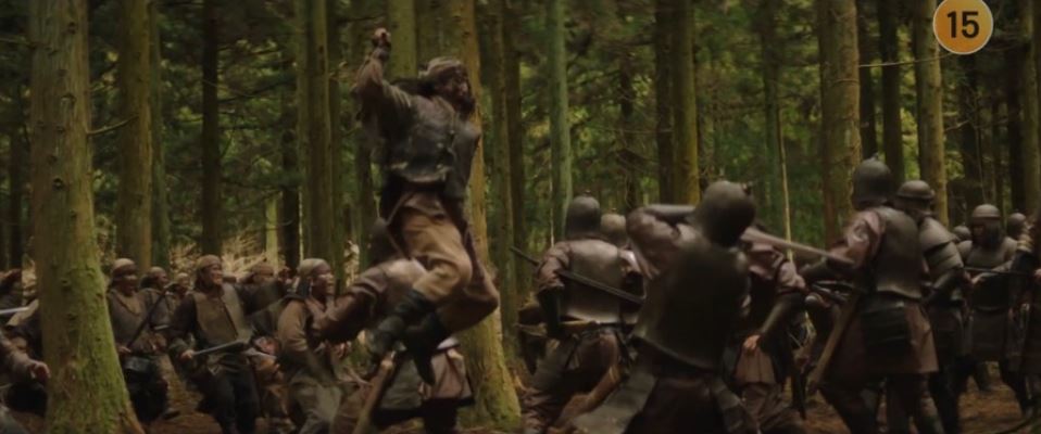 아라문의검_9회