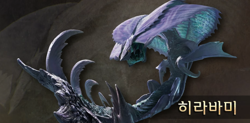 히라바미 일러스트