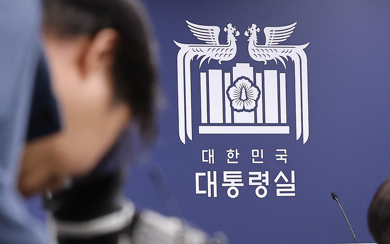 강준욱 국민통합 비서관 임명