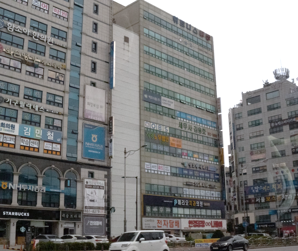 한국-상가-모습