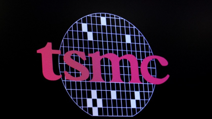 TSMC 관련사진