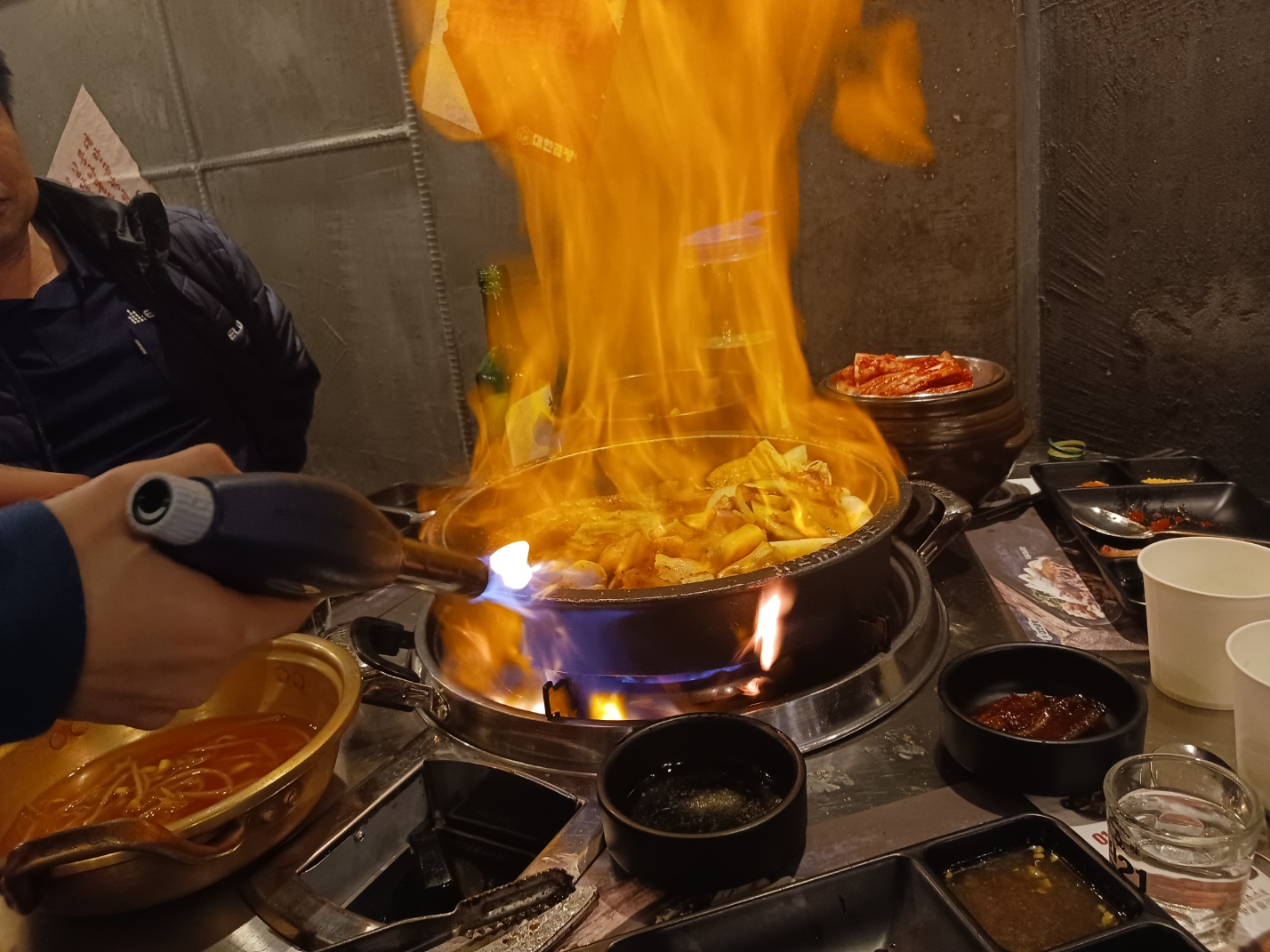 대한곱창