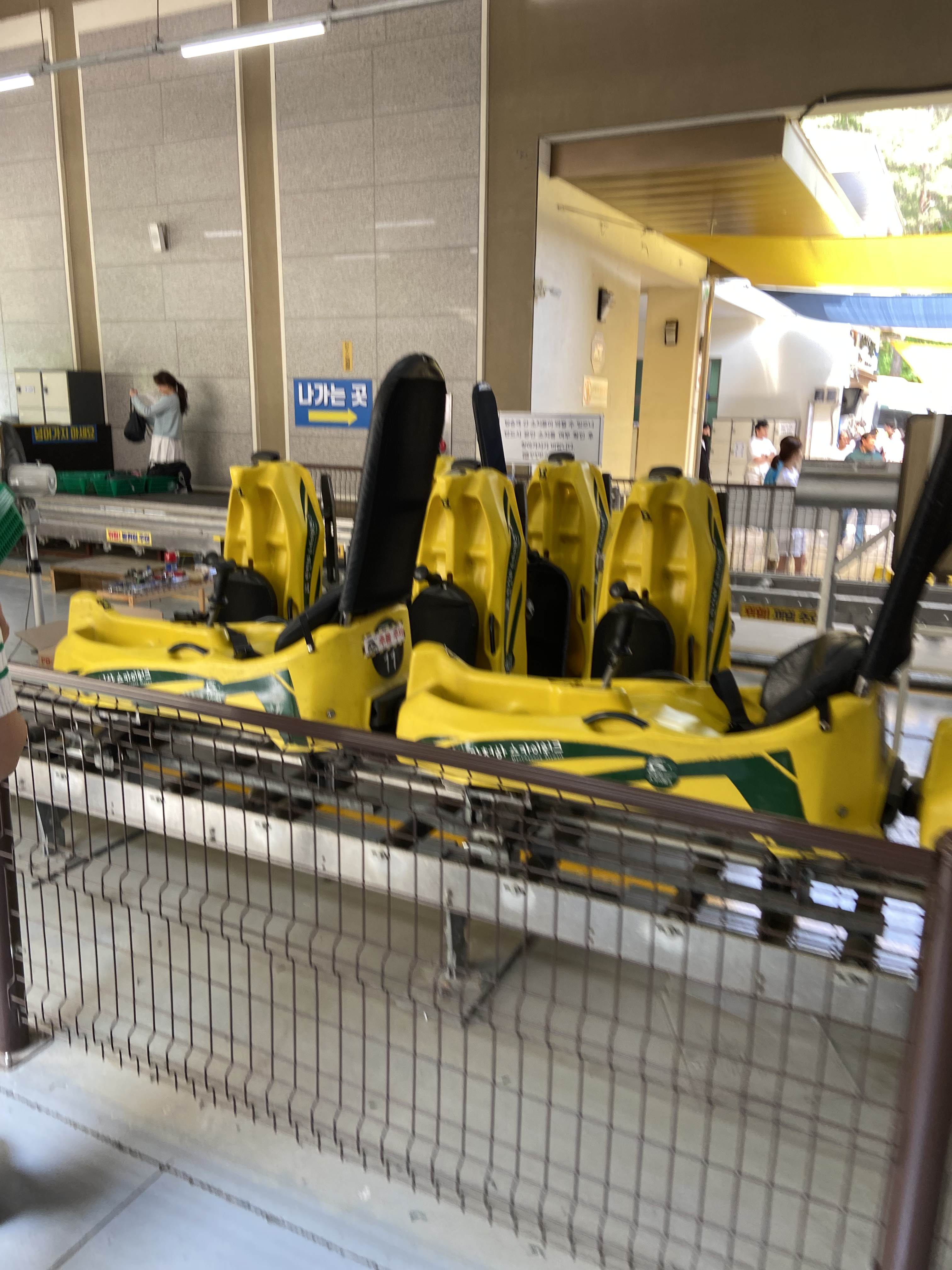 단양-알파인-코스터