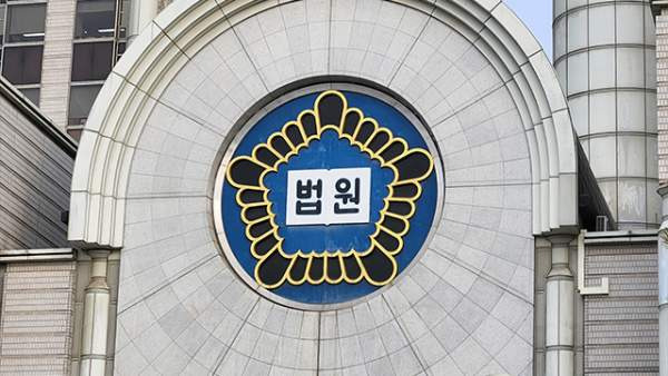 신종오 판사 사망 원인 및 나이 프로필 학력 고향 총정리... 김건희 여사 징역 4년 선고 후 충격적 비보
