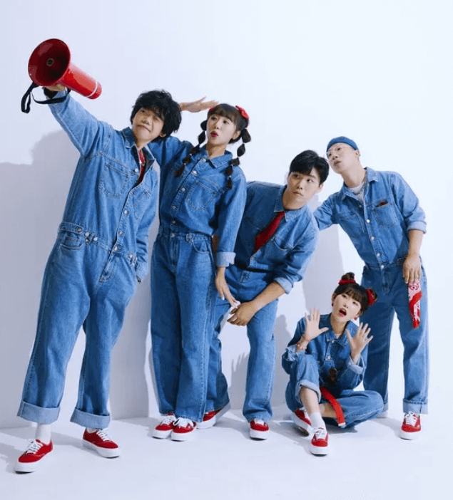 놀면뭐하니 축제 신청