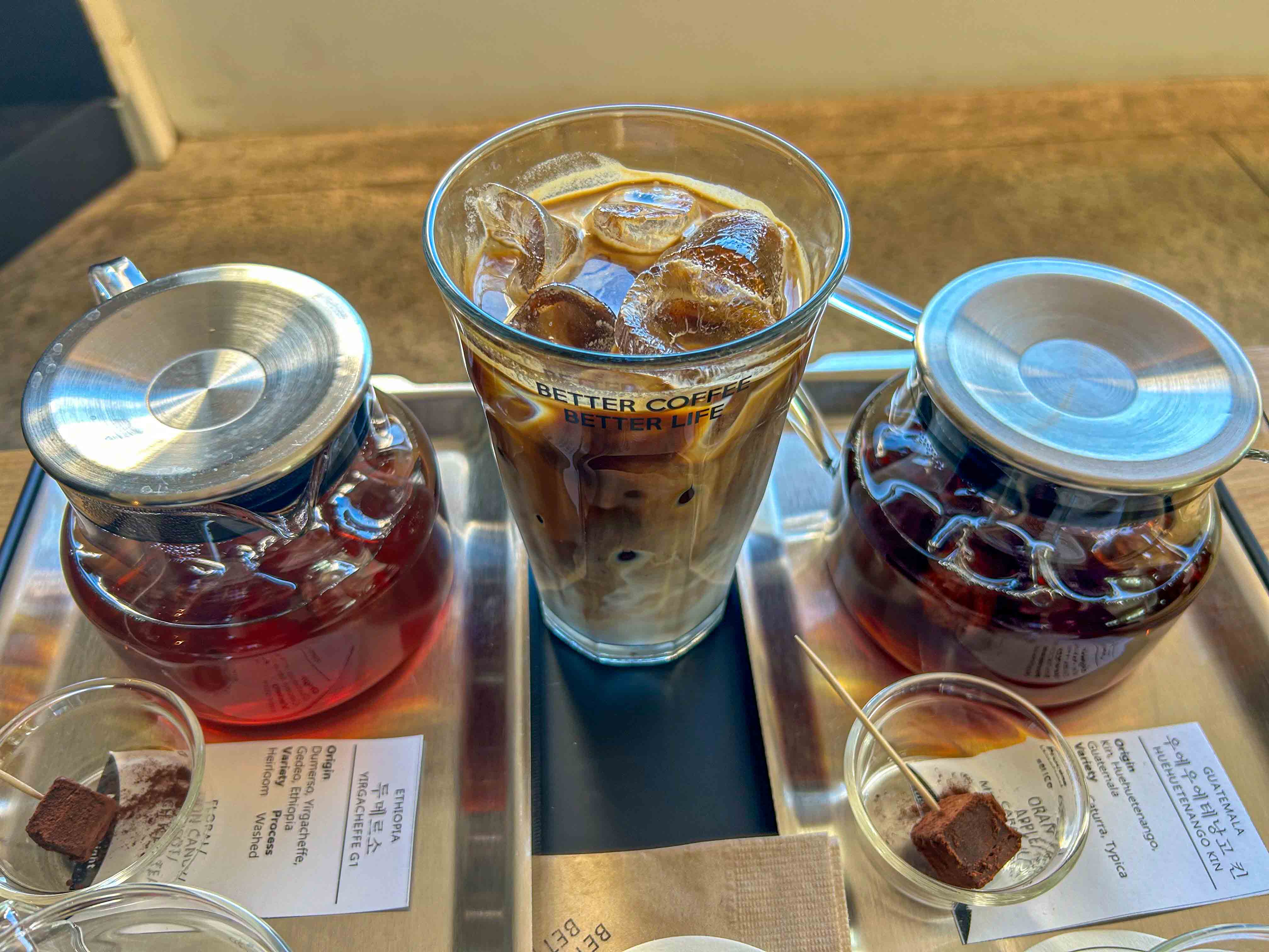 광안리 핸드드립