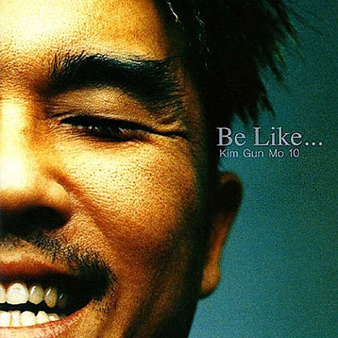 김건모 대표곡 BEST 5