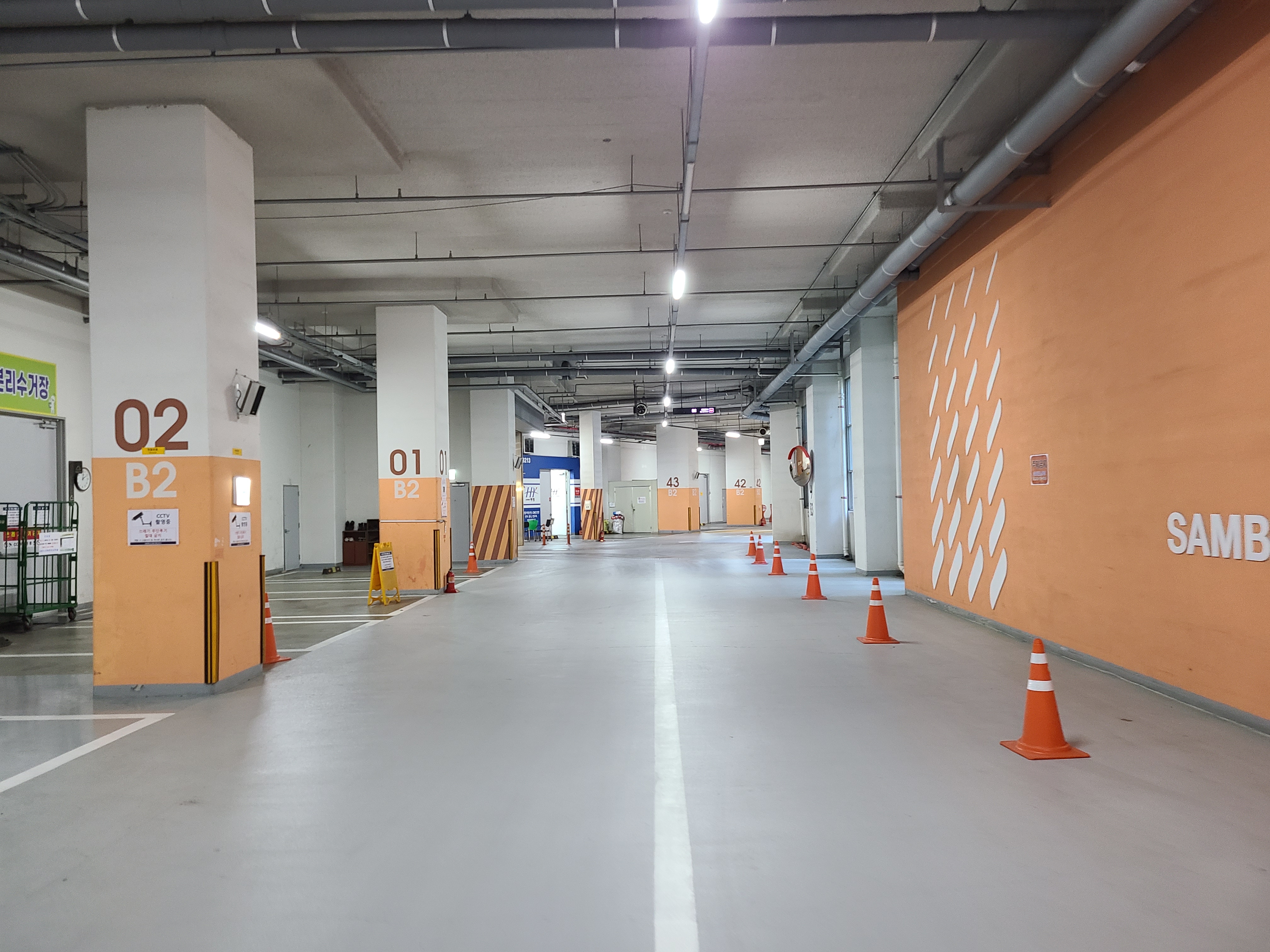 삼보테크노타워23