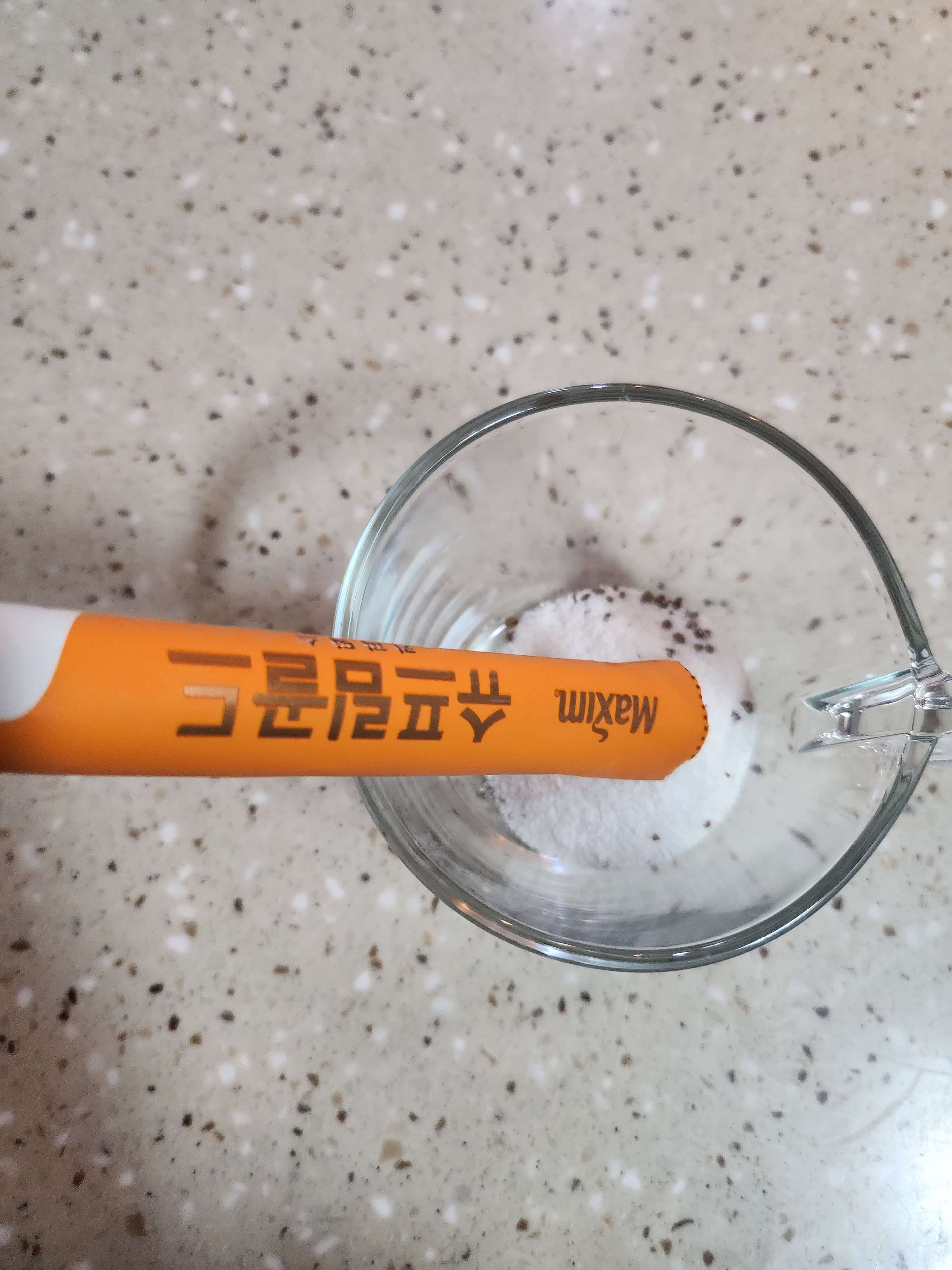 슈프림골드 후기