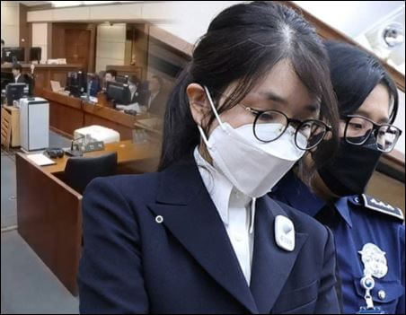 김건희선고김건희재판