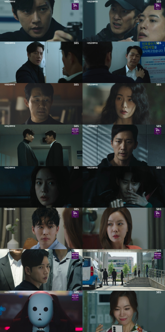 &#39;국민사형투표&#39; 방송 화면 갈무리 [사진=SBS]