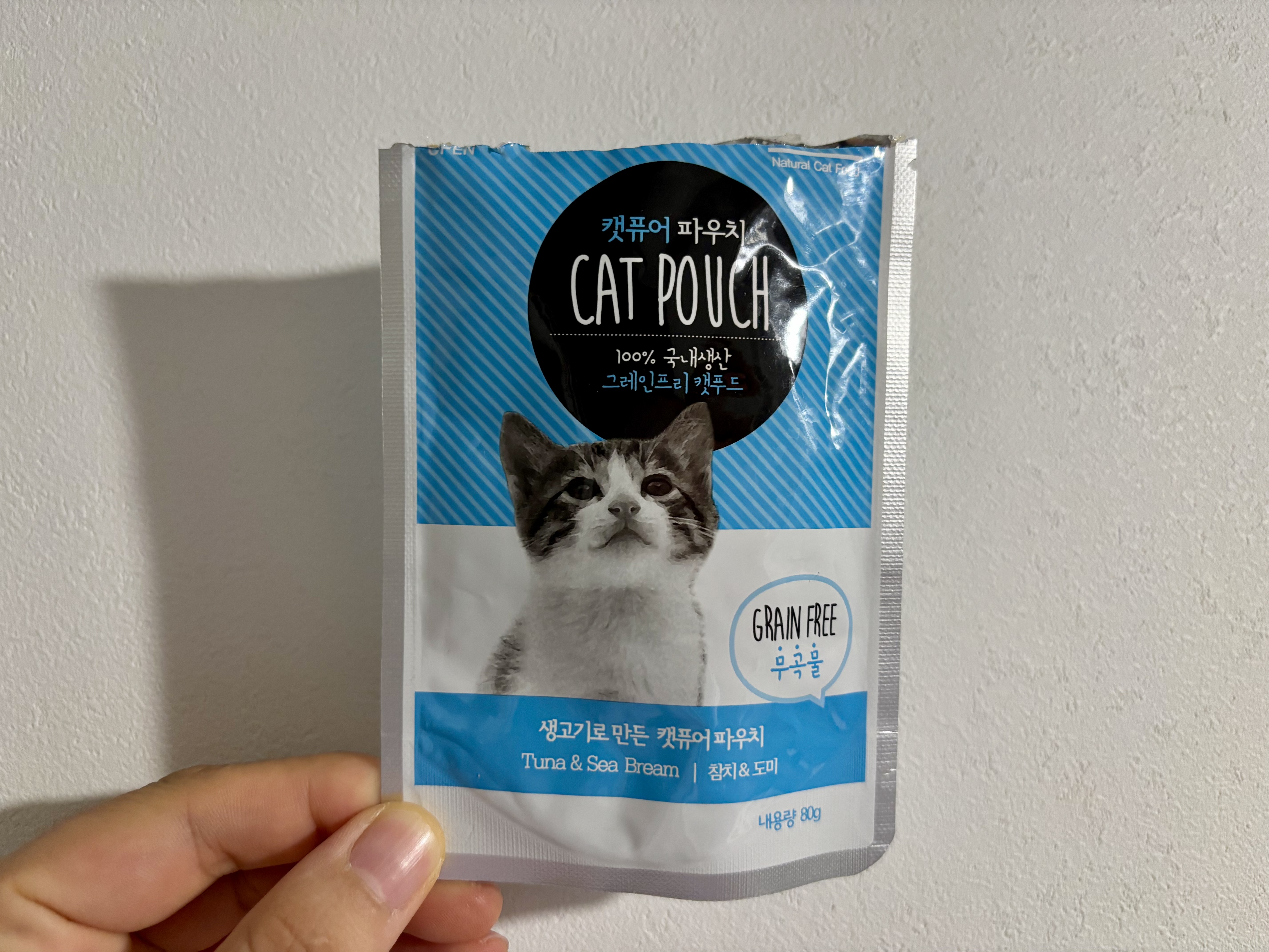 캣퓨어 파우치 참치&도미