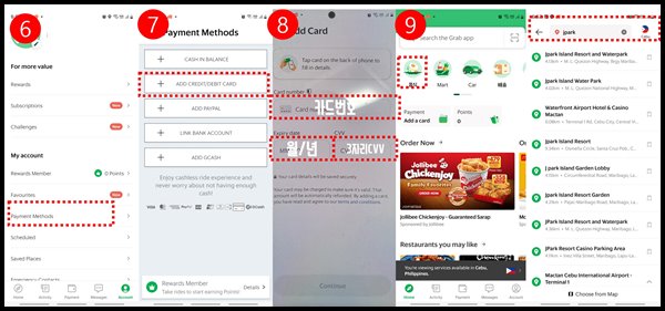 그랩-앱-신용카드등록-음식탭-장소등록