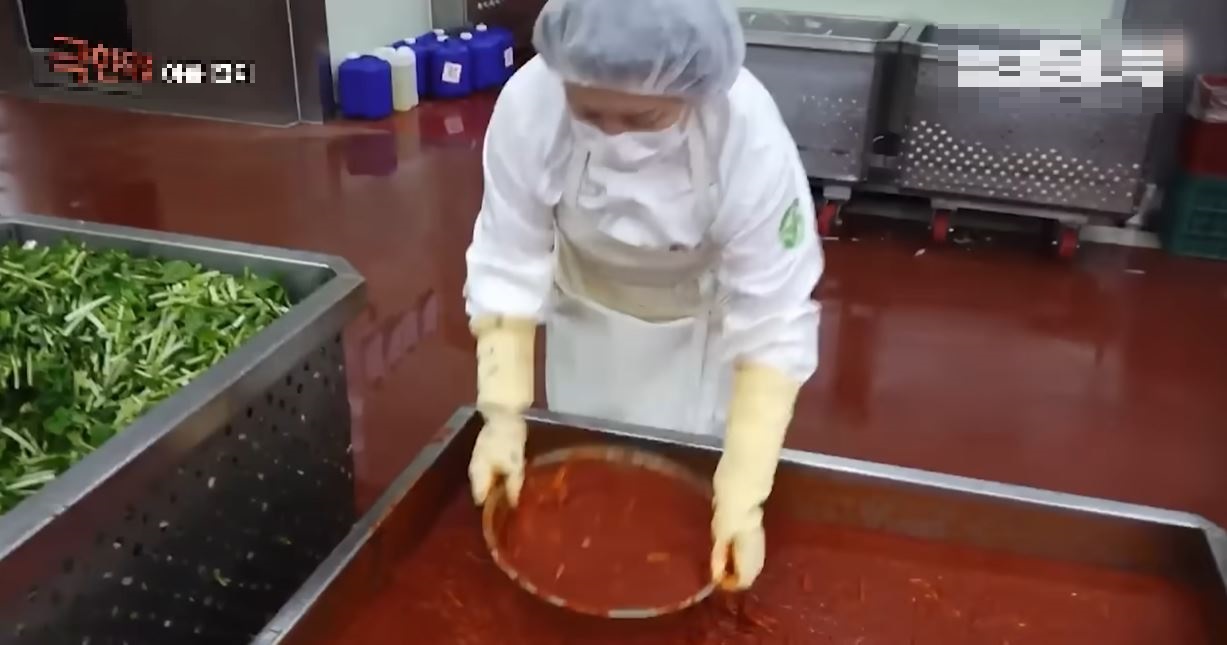 극한직업 여름김치