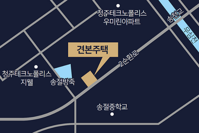 청주테크노폴리스 힐데스하임 더원