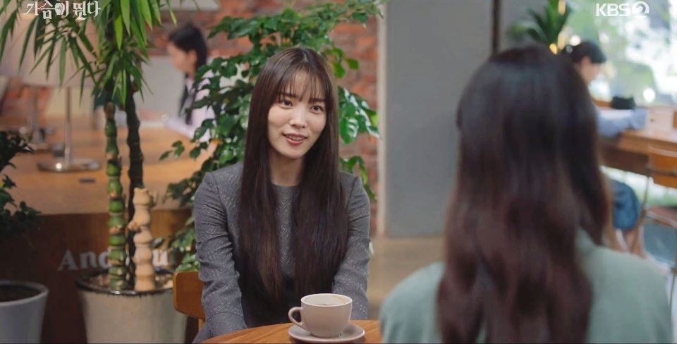 가슴이뛴다_15회