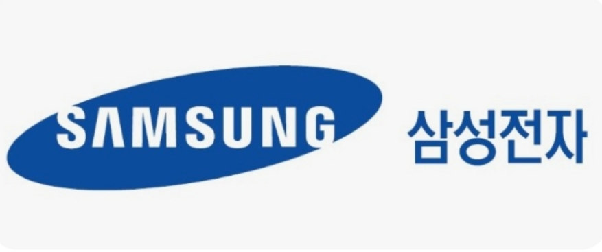 삼성전자 주가 예측