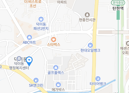 일산서비스센터 사진