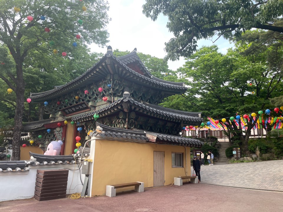 길상사