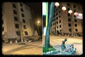 대만 화롄 지진