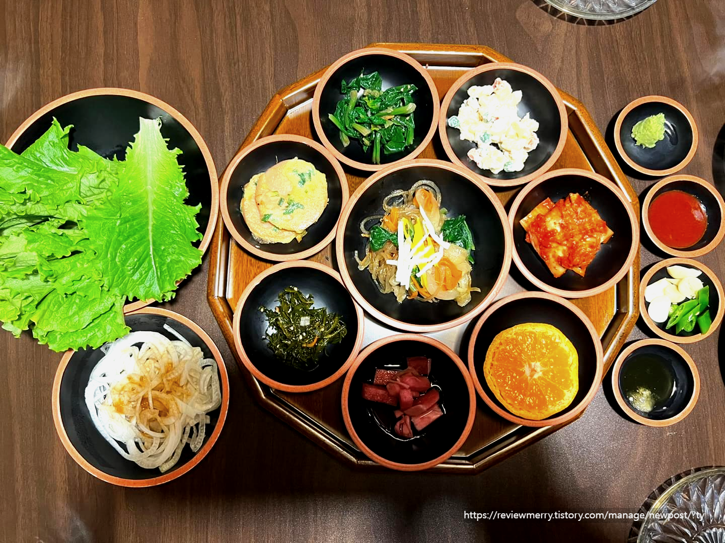 기본반찬 셋팅