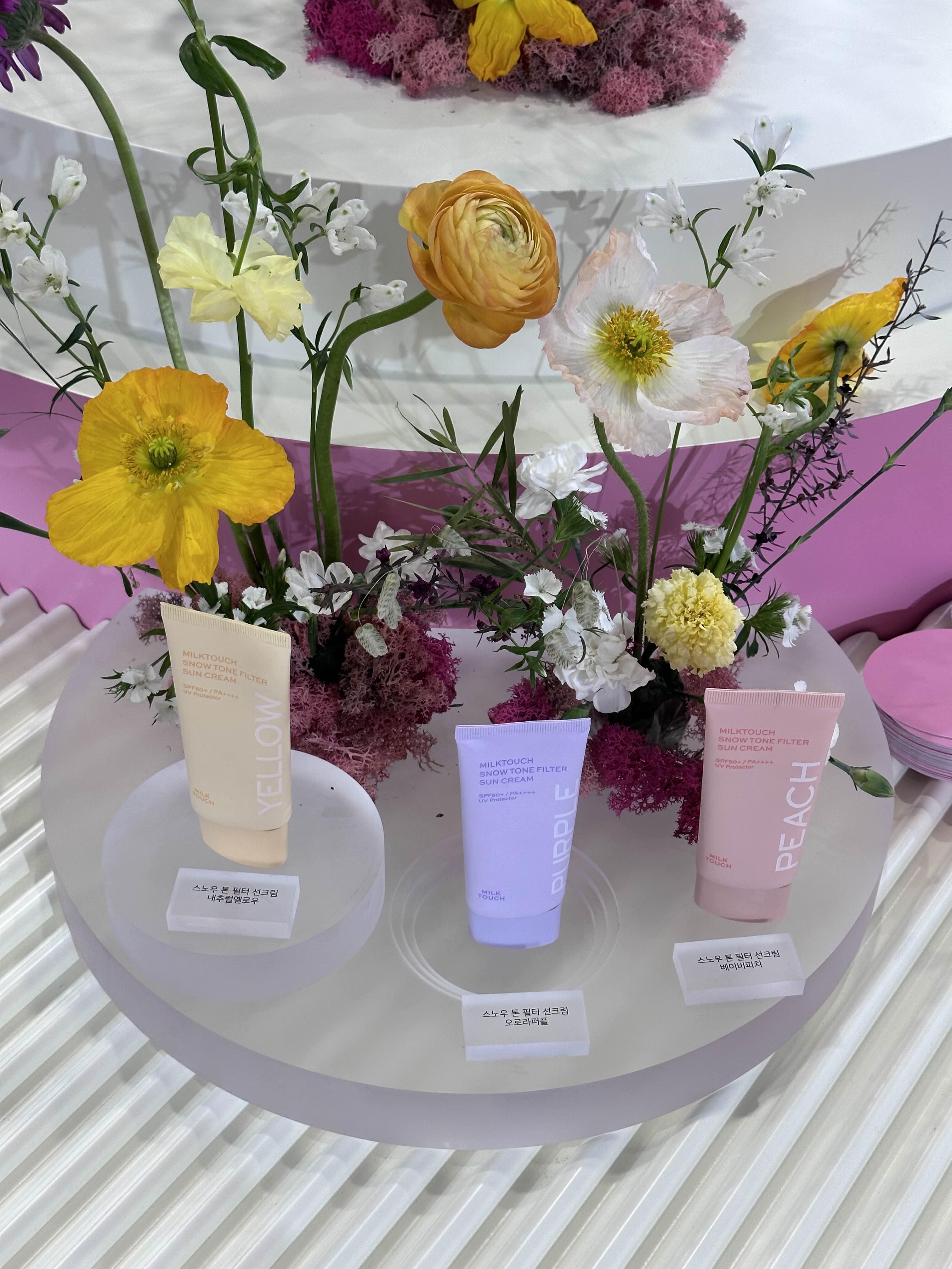 밀크터치 선크림