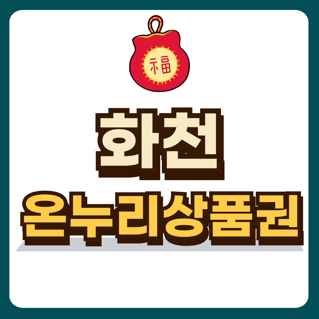 썸네일-입니다.