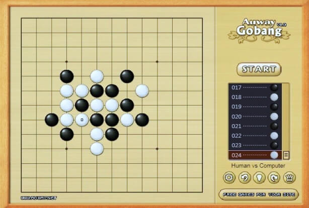 오목게임 2인용