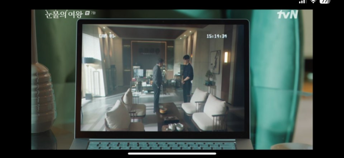 눈물의여왕 7회 줄거리 다시보기