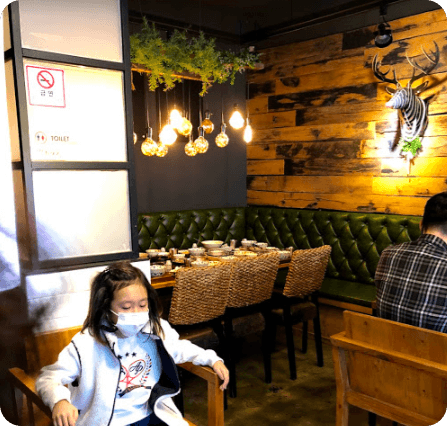 제나키친 대기중 모습