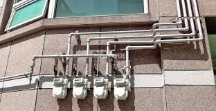 도시가스 캐시백