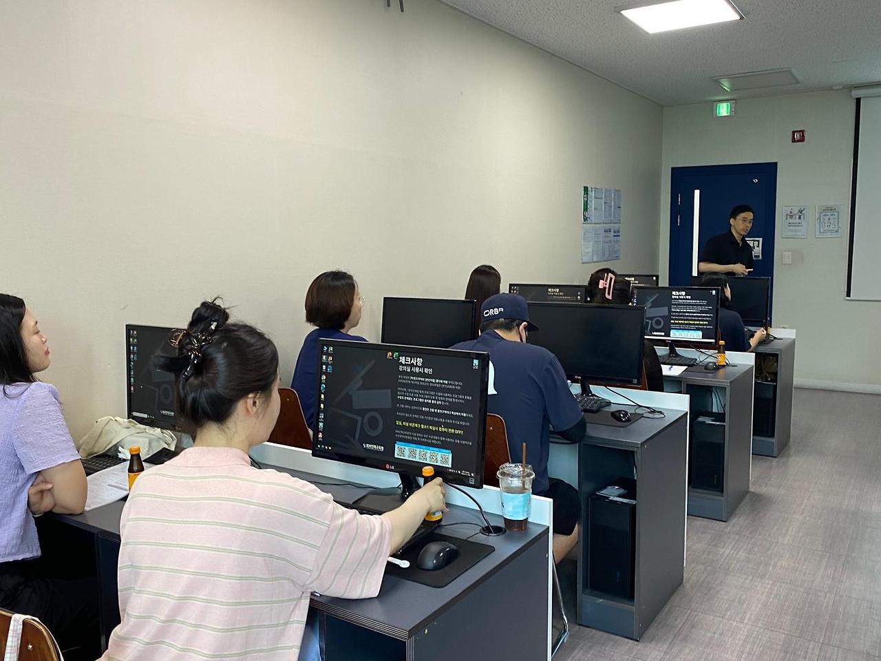 내일배움카드 100% 활용하는 현실 학습법