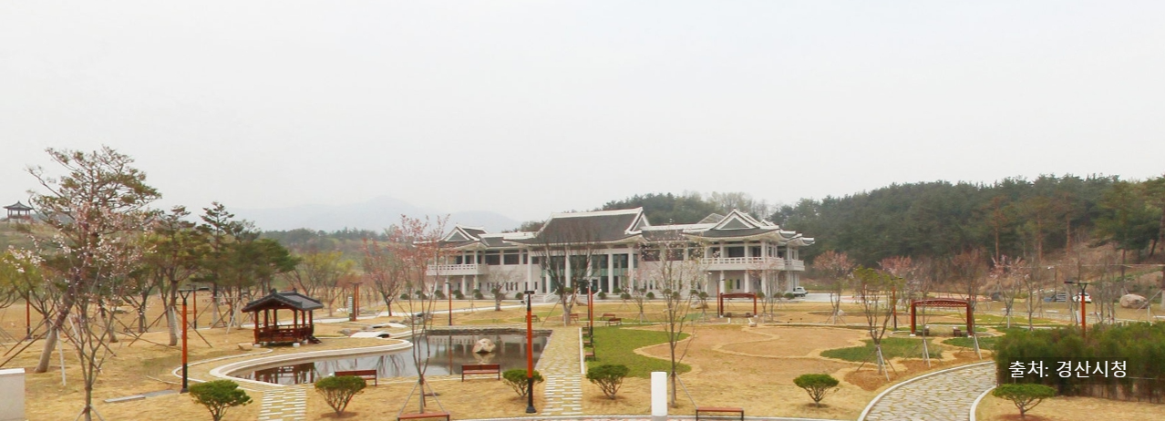 경산 가볼만한 곳 베스트 10 – 현지인 추천 명소 모음! (2025년 최신)