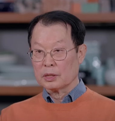 고민환 프로필