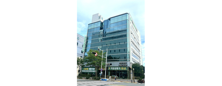 울산 남구 요양병원