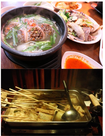 경상도 겨울 대표 음식 국밥 어묵