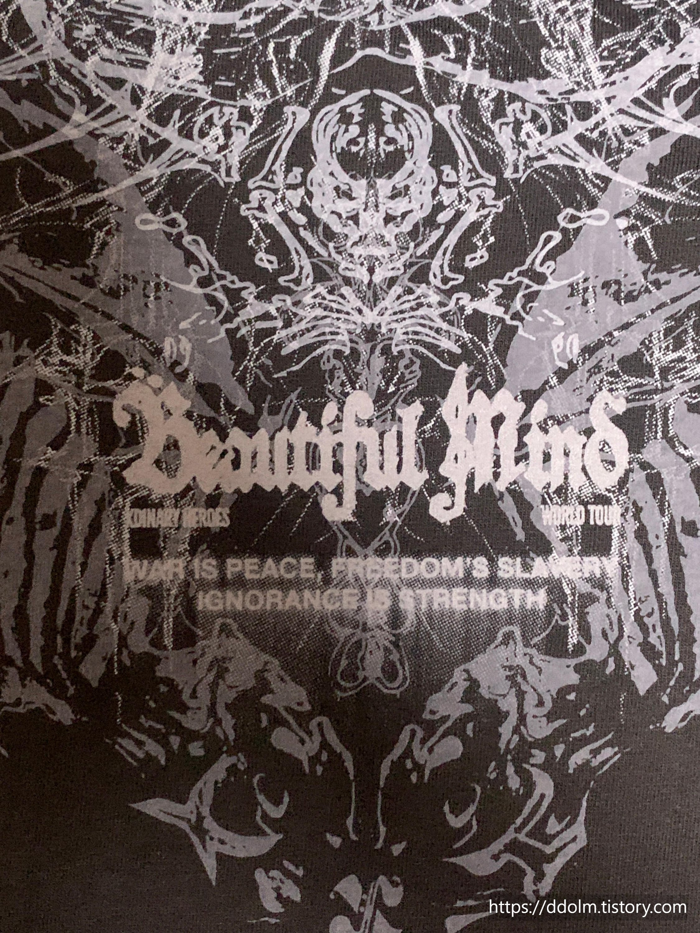 엑디즈 부산콘 굿즈 티셔츠