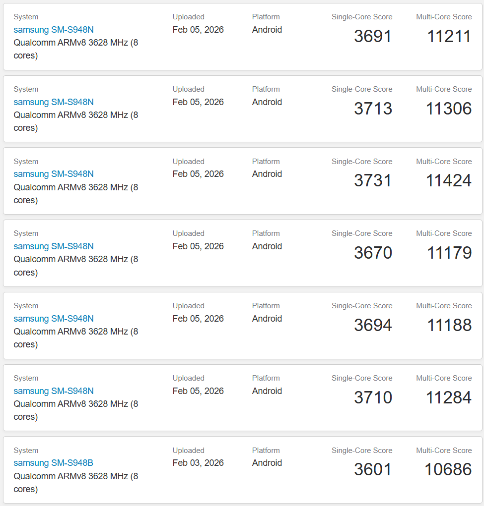 갤럭시 S26 울트라 긱벤치 벤치마크