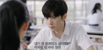 티빙 중드 추천 TOP10_14