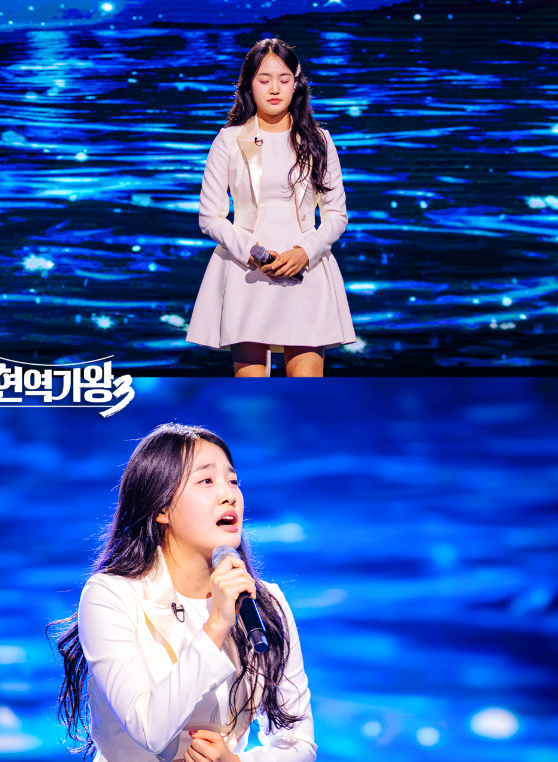김태연
