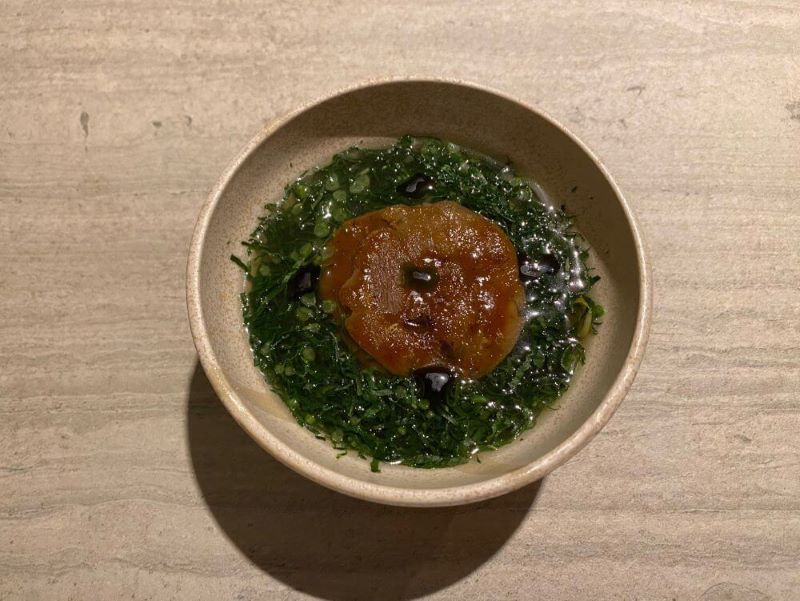 양 어깨살 쌀국수