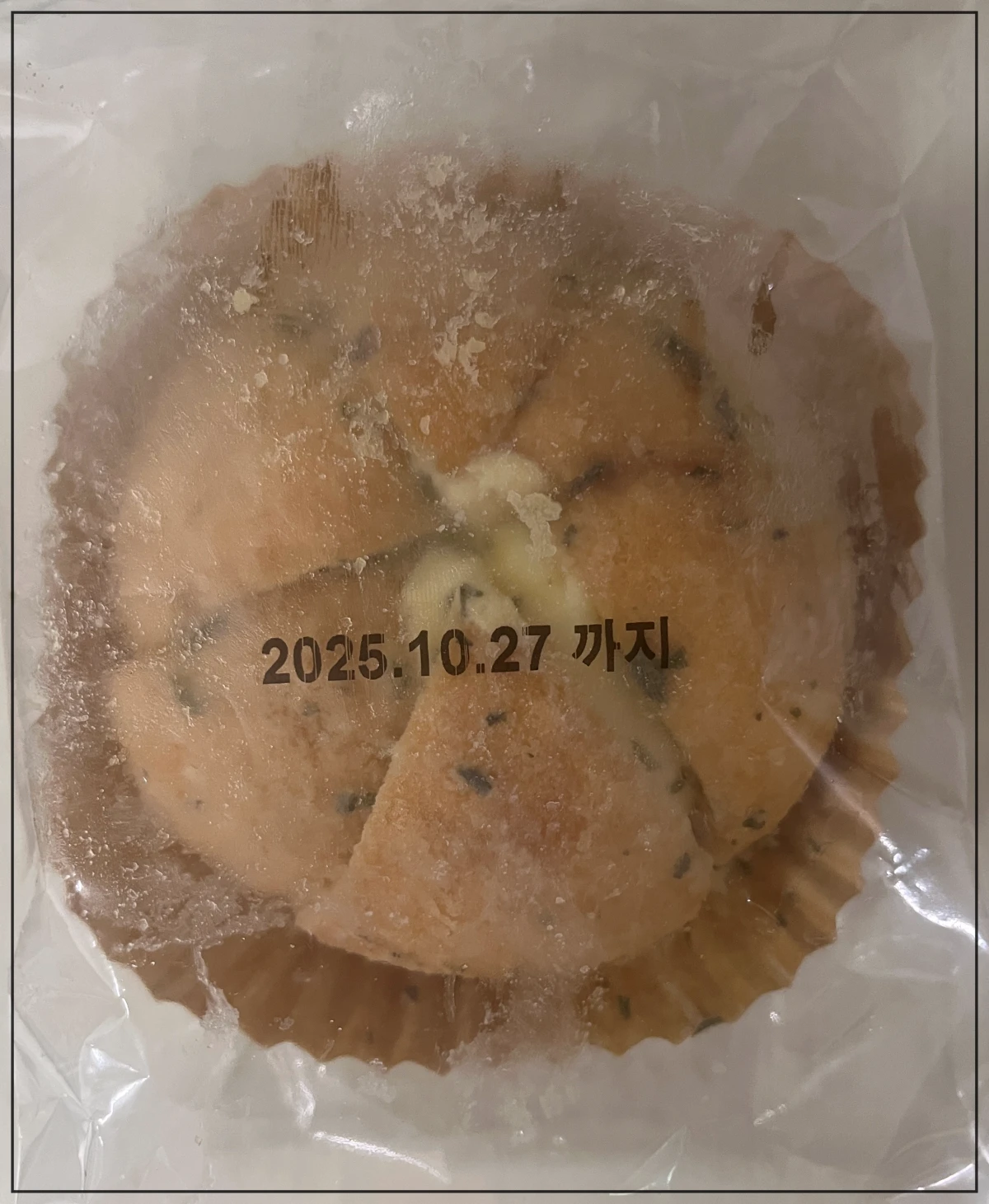 이마트-피코크-육쪽마늘빵-개별포장