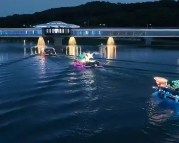 순천만 국가정원 정원드림호