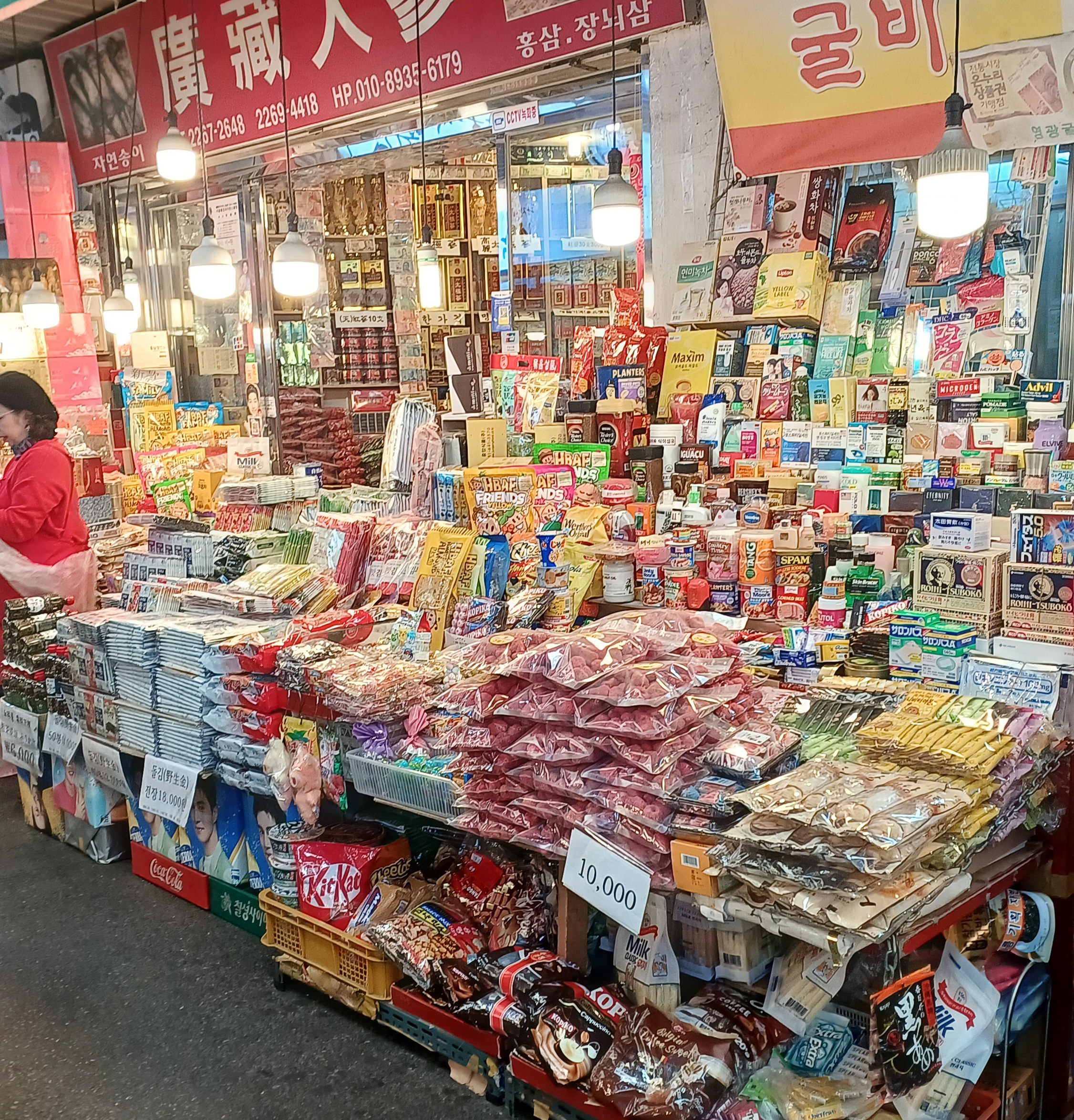 광장시장-맛집-31