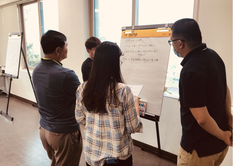 지역자활센터 신규 관리자를 위한 '코칭 클리닉' 강의