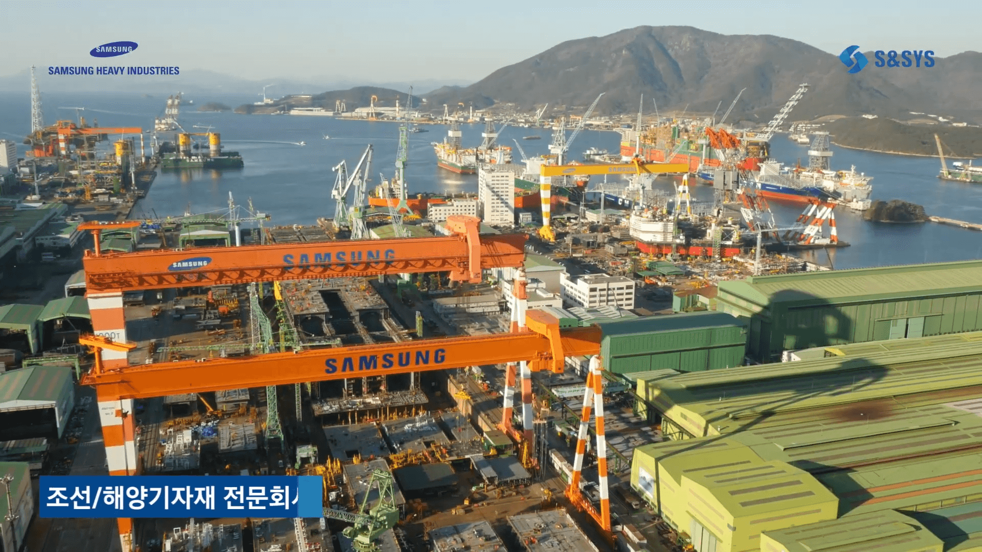 에스엔시스 공모주