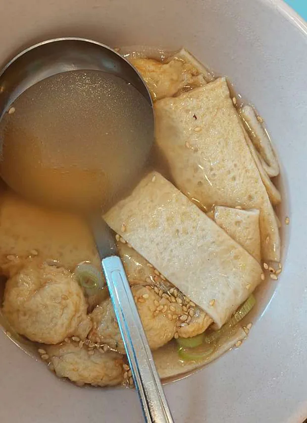 유부부 여수학동점